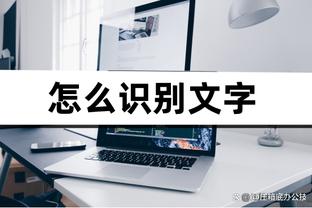 雷竞技技官网截图0